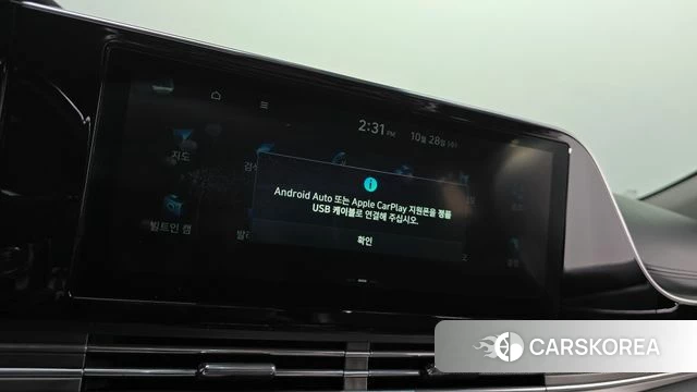 Hyundai The New Grandeur IG id 5048031 из Кореи 20