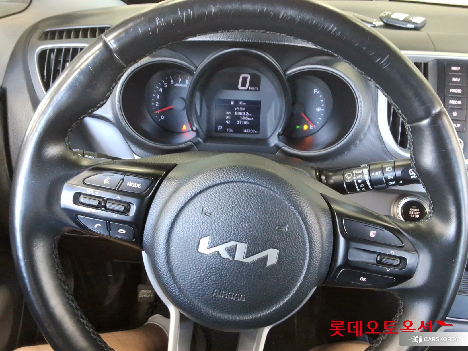 Kia Ray id 4989985 из Кореи 20
