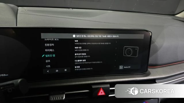 Kia The New Sportage 5th Generation Hybrid id 5051916 из Кореи 20