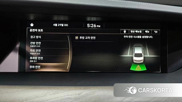 Genesis G90 id 4245850 из Кореи 20