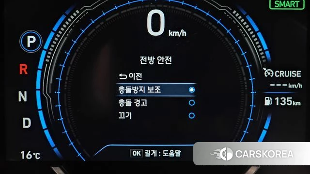 Hyundai Santa Fe TM id 5041687 из Кореи 20