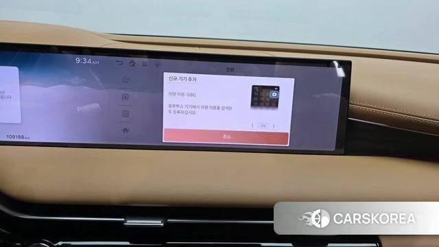 Genesis G80 (RG3) id 4921561 из Кореи 20