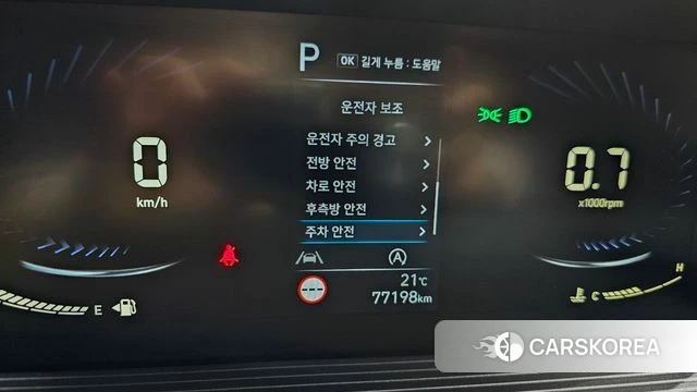 Hyundai Staria id 4561527 из Кореи 20