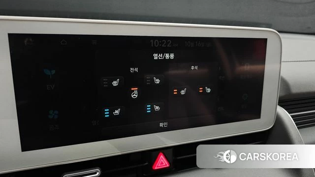 Hyundai Ionic 5 id 4995822 из Кореи 20