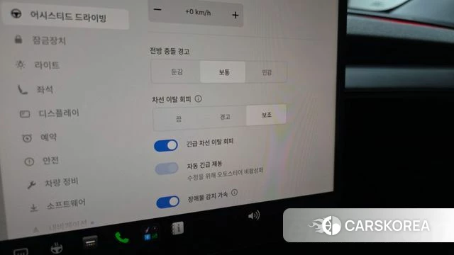 Tesla Model Y id 5045615 из Кореи 20