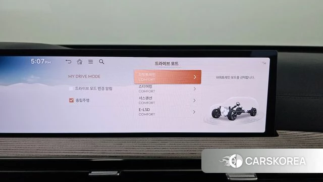 Genesis GV80 id 4964378 из Кореи 20