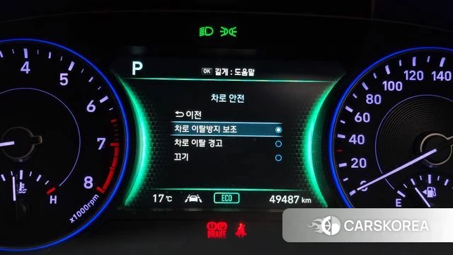 Hyundai Palisade id 5041890 из Кореи 20