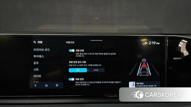 Hyundai Grandeur (GN7) id 5022098 из Кореи 20