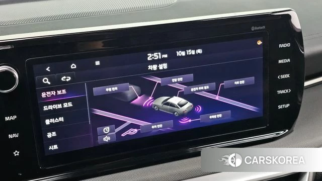 Kia K5 3rd generation id 4991152 из Кореи 20