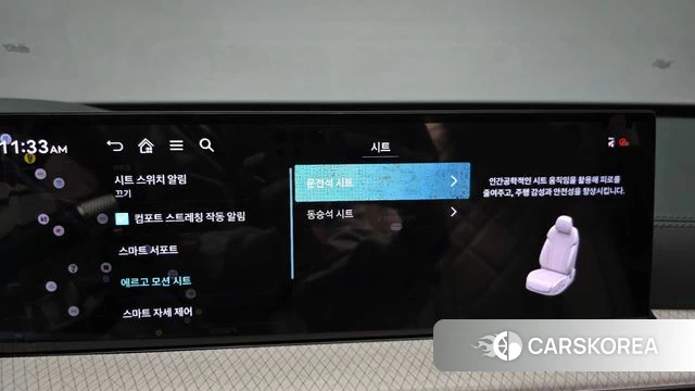 Genesis GV80 id 5026336 из Кореи 20