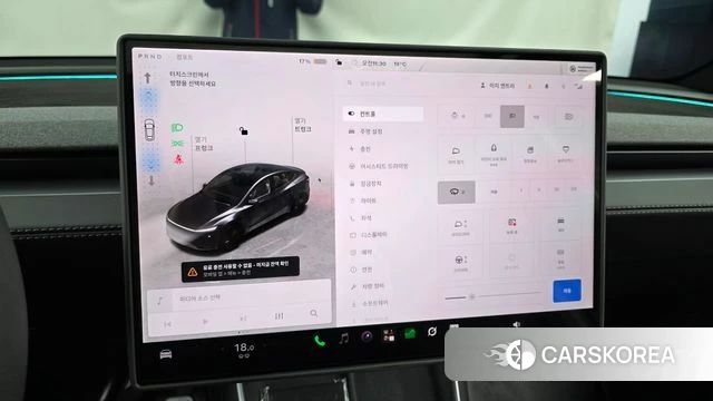 Tesla Model Y id 5038740 из Кореи 20