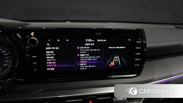 Kia K5 3rd generation id 4952379 из Кореи 20