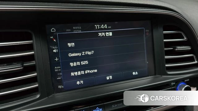 Hyundai The New Avante AD id 4755125 из Кореи 21