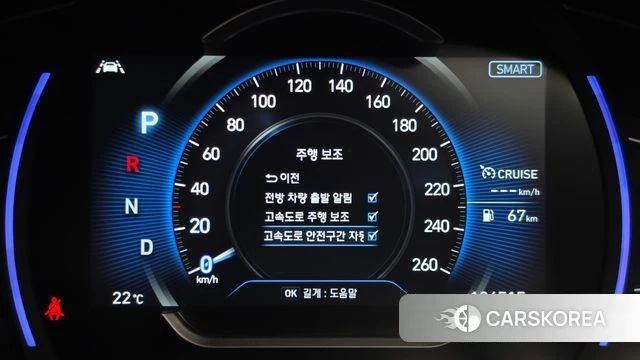 Hyundai Santa Fe TM id 4988453 из Кореи 20
