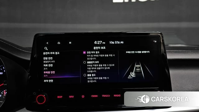 Kia The New K3 2nd generation id 5021940 из Кореи 20