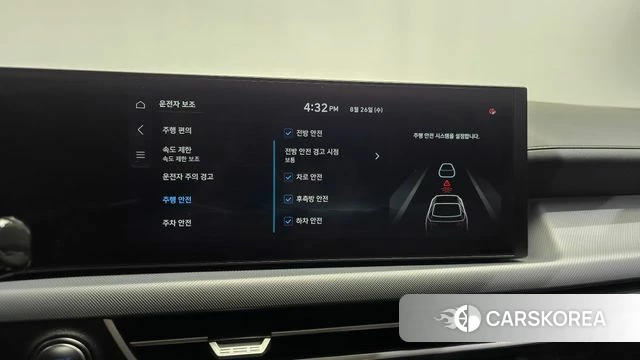 Hyundai Sonata D Edge (DN8) id 4734549 из Кореи 20