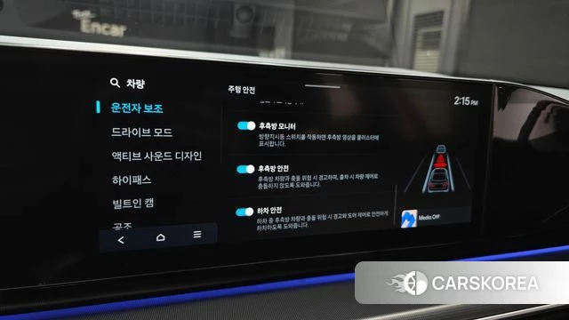 Hyundai Grandeur (GN7) id 4941910 из Кореи 20