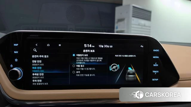 Hyundai Sonata Hybrid (DN8) id 5059894 из Кореи 20