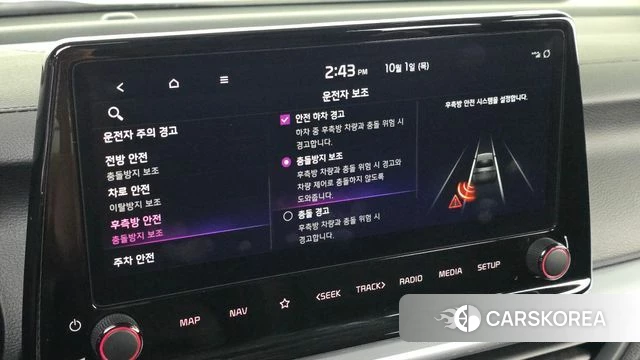 Kia The New K3 2nd generation id 4934957 из Кореи 20