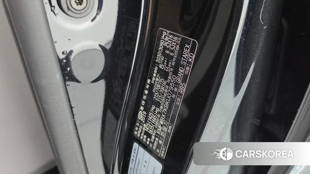 Hyundai The New Grand Starex id 5004283 из Кореи 20