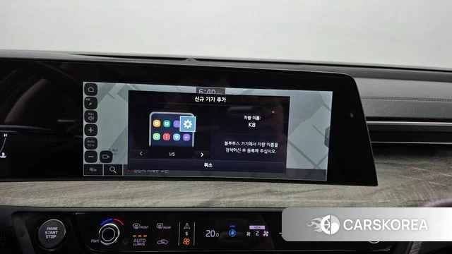 Kia K8 id 5034406 из Кореи 20