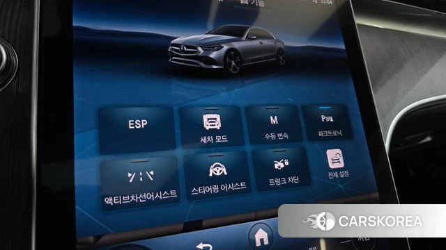 Mercedes-Benz C-Class W206 id 5046113 из Кореи 20