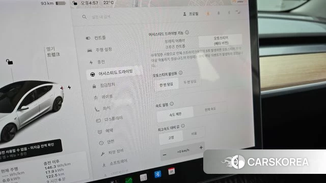 Tesla Model 3 id 4899977 из Кореи 20