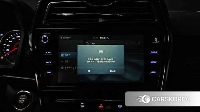 Ssangyong Berry New Tivoli id 4993076 из Кореи 20