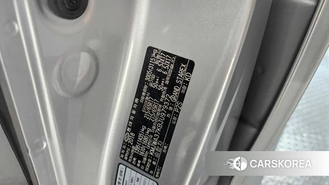 Hyundai The New Grand Starex id 5004653 из Кореи 20