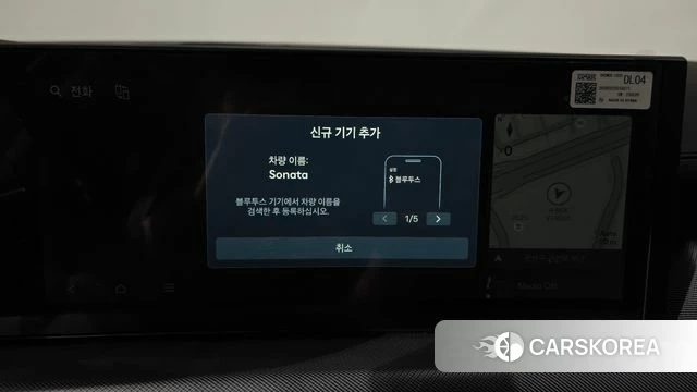 Hyundai Sonata D Edge Hybrid (DN8) id 4927867 из Кореи 20