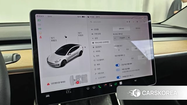 Tesla Model 3 id 4881892 из Кореи 20