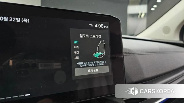 Kia The New Carnival 4th Generation id 5021481 из Кореи 20