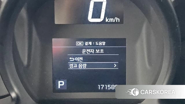 Kia The New Ray id 4986519 из Кореи 20