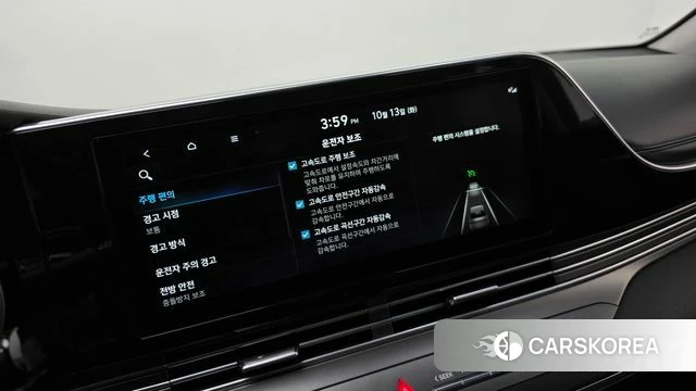 Hyundai The New Grandeur IG id 4981756 из Кореи 20
