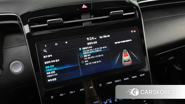Hyundai Tucson (NX4) id 4706887 из Кореи 20