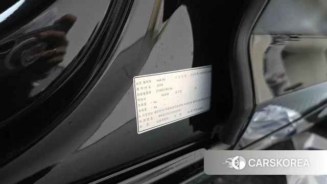 Audi A6 (C8) id 4993041 из Кореи 20
