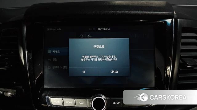 Ssangyong Rexton Sports Cannes id 4907009 из Кореи 20