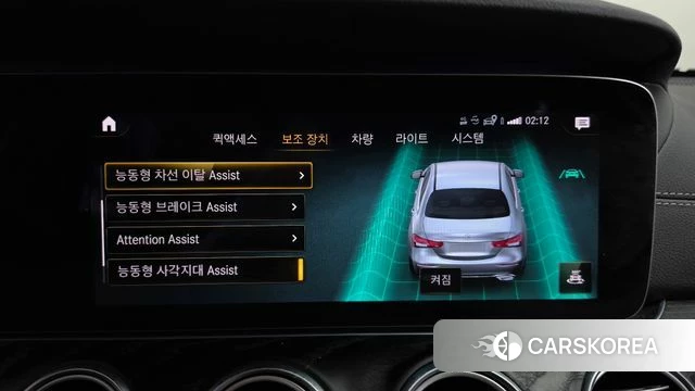Mercedes-Benz E-Class W213 id 4731663 из Кореи 20