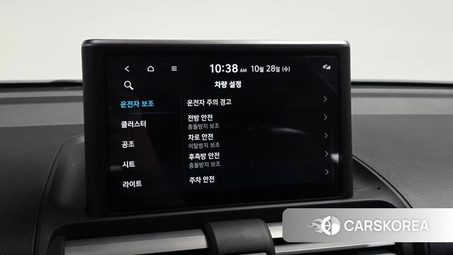 Hyundai Casper id 5046061 из Кореи 20