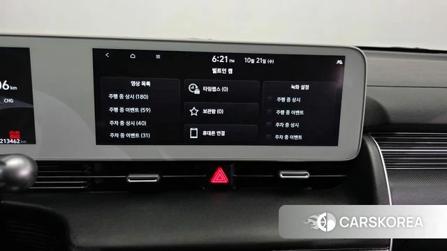 Hyundai Ionic 5 id 5017097 из Кореи 20