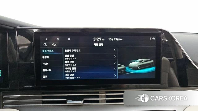 Hyundai The New Grandeur IG Hybrid id 5017650 из Кореи 20