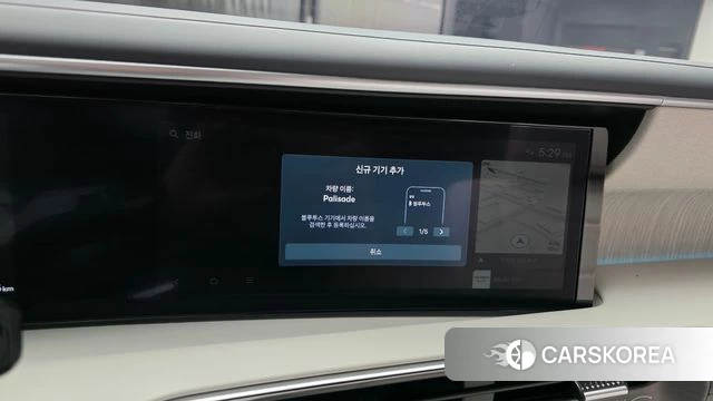 Hyundai Palisade (LX3) id 4649587 из Кореи 20