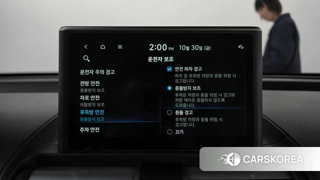 Hyundai Casper id 5059067 из Кореи 20