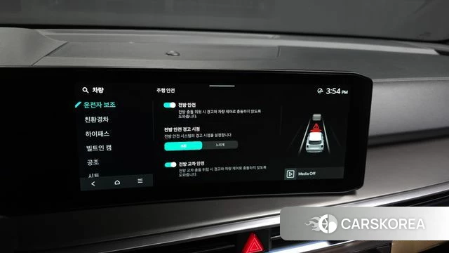 Kia The New Sorento 4th Generation id 5032767 из Кореи 20