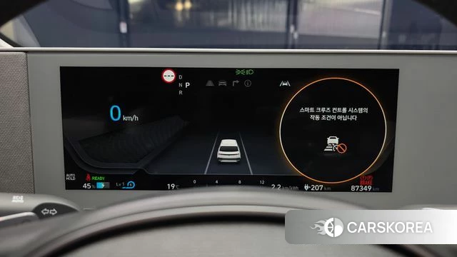 Hyundai Ionic 5 id 4992383 из Кореи 20