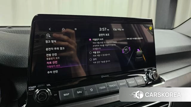 Kia Seltos id 4987554 из Кореи 20
