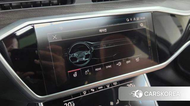Audi A6 (C8) id 5027373 из Кореи 20