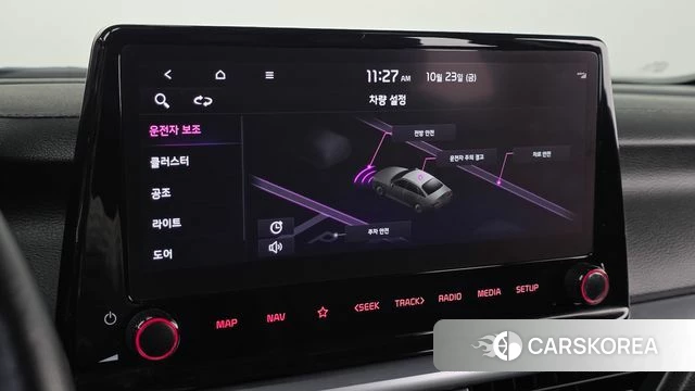 Kia The New K3 2nd generation id 5027205 из Кореи 20