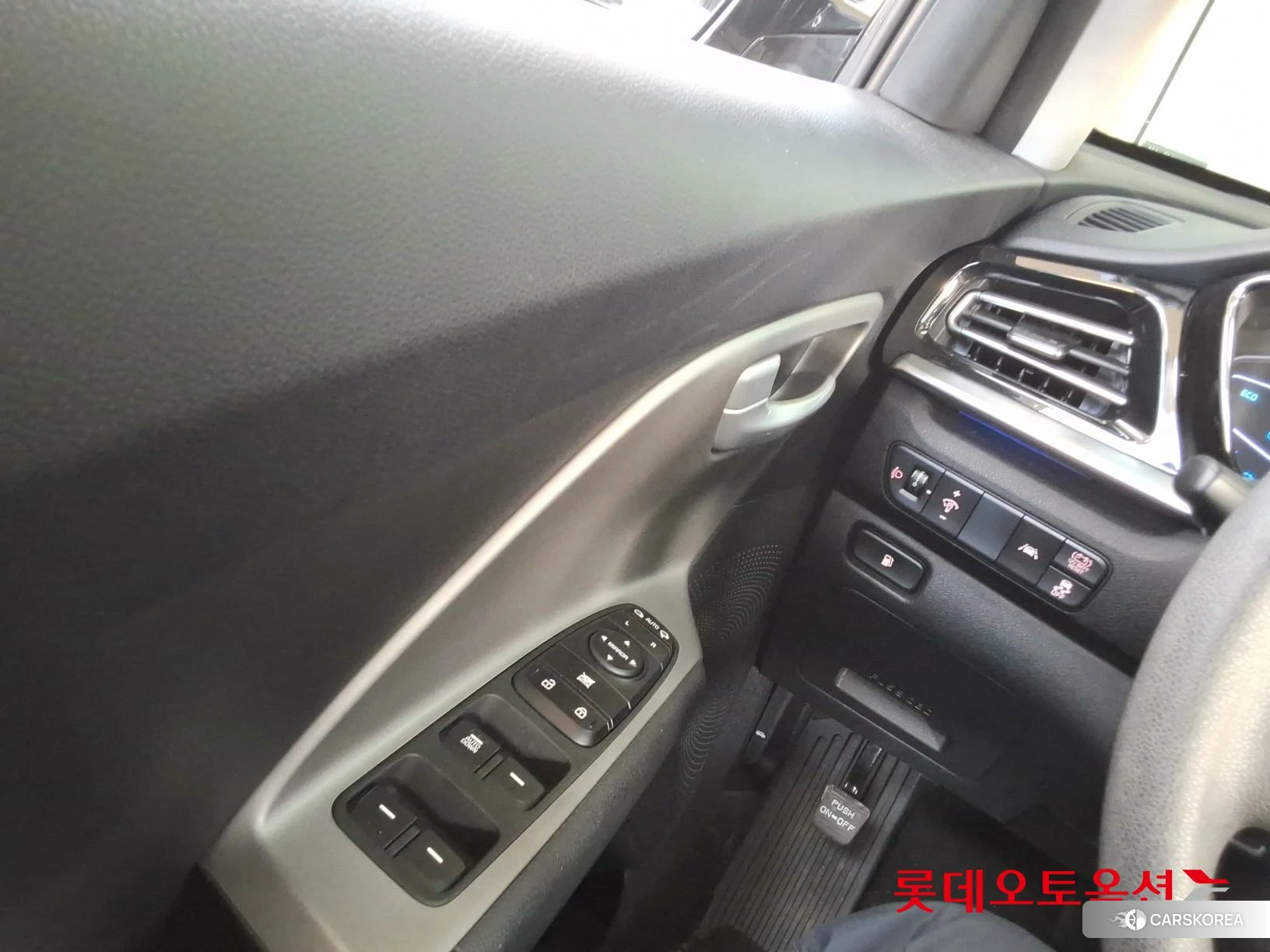 Kia Niro Hybrid id 4984702 из Кореи 20
