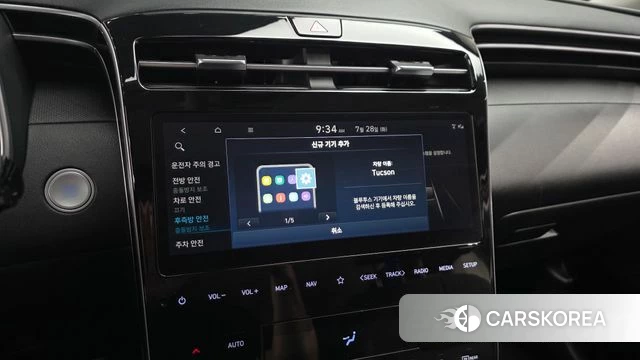 Hyundai Tucson Hybrid (NX4) id 4636464 из Кореи 20